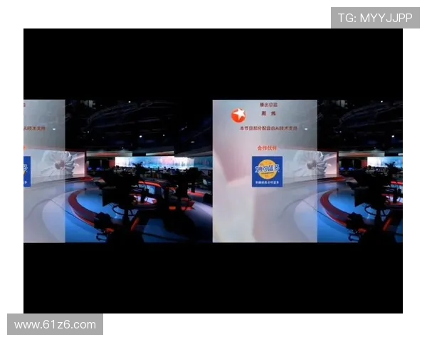 东方卫视直播回放观看指南与精彩内容解析